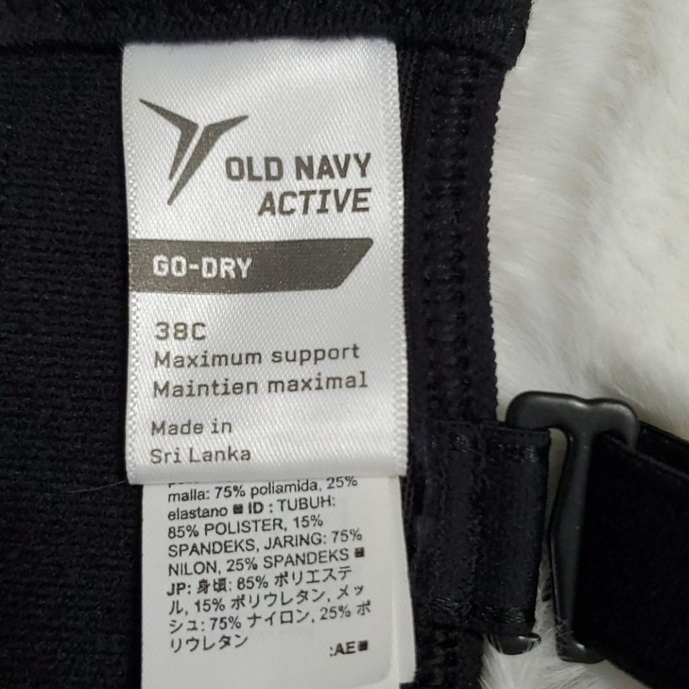 SPORTS BRA "BLACK" - OLD NAVY ACTIVE - Picture 5 of 5